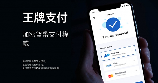 usdt充值接口,usdt充值手续费