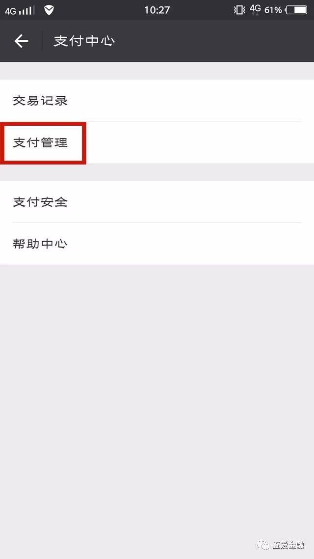 tb钱包怎么转账给对方微信账号的钱,tb钱包怎么转账给对方微信账号的钱呢