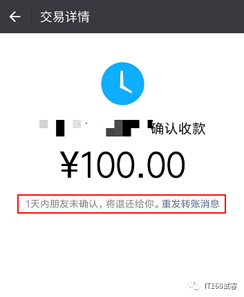 tb钱包怎么转账给对方微信账号的钱,tb钱包怎么转账给对方微信账号的钱呢