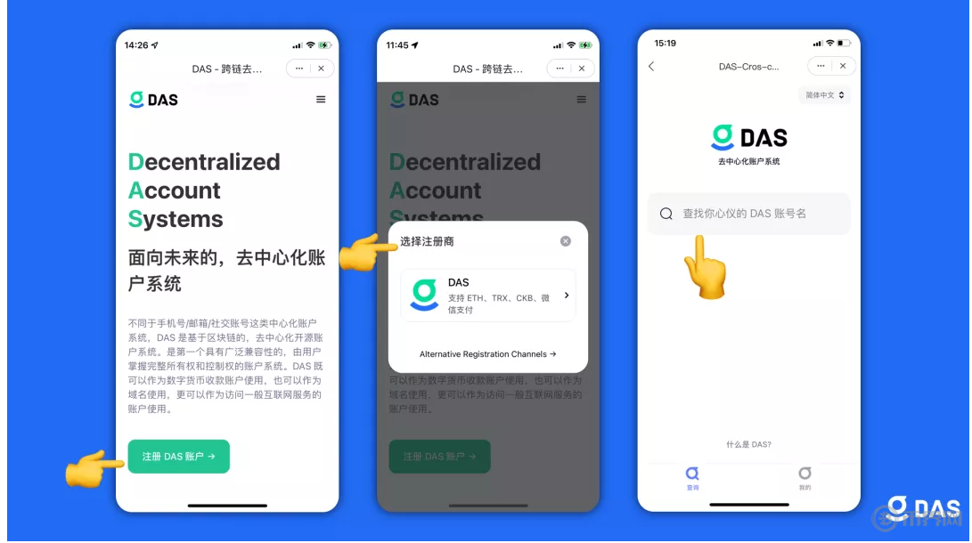 tokenpocket钱包怎么激活的简单介绍