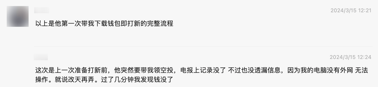 tokenpocket苹果,tokenpocketpro