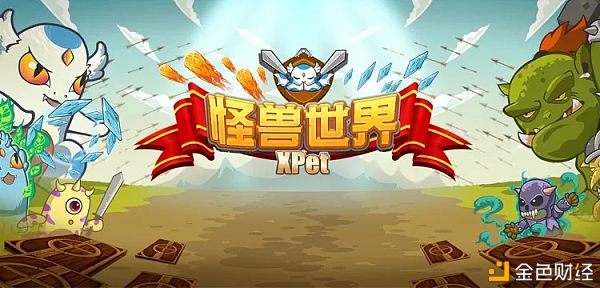 tokenpocket苹果,tokenpocketpro