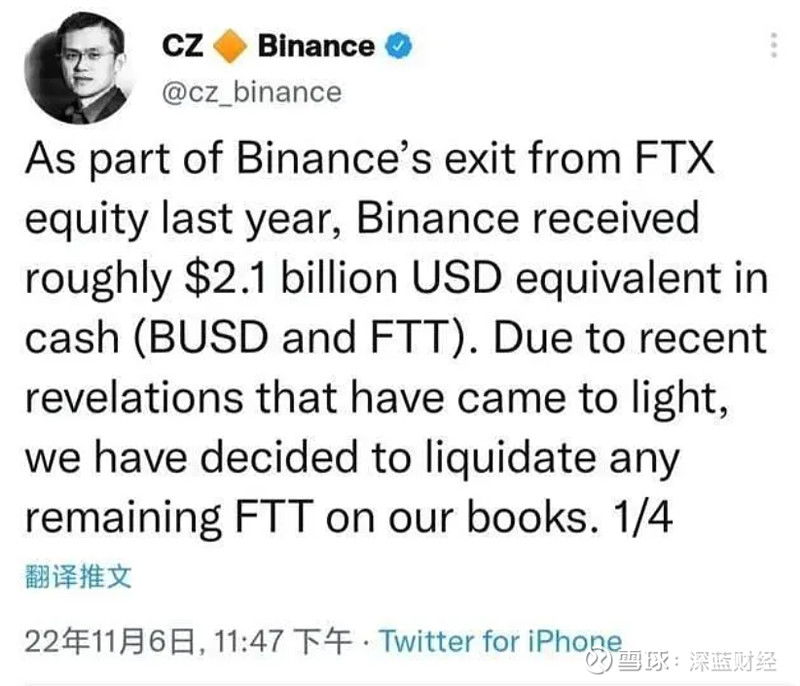 crypto交易所中文名,cryptoexchange交易平台