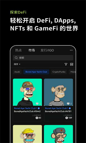 topay钱包,topay钱包下载最新版