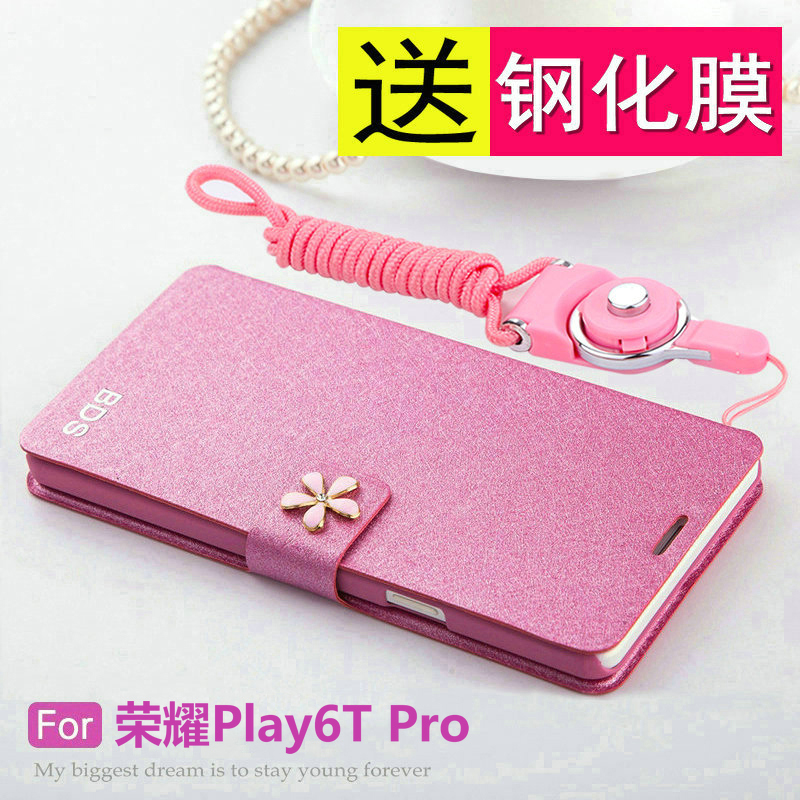 topay钱包,topay钱包下载最新版