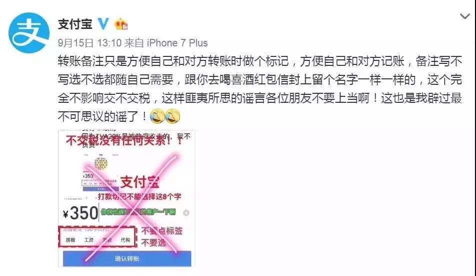tp钱包的u莫名被转账了,tp钱包的usdt被转走了