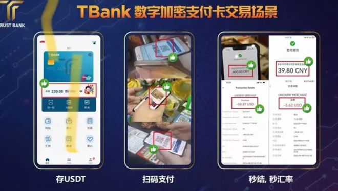 tp钱包的u莫名被转账了,tp钱包的usdt被转走了
