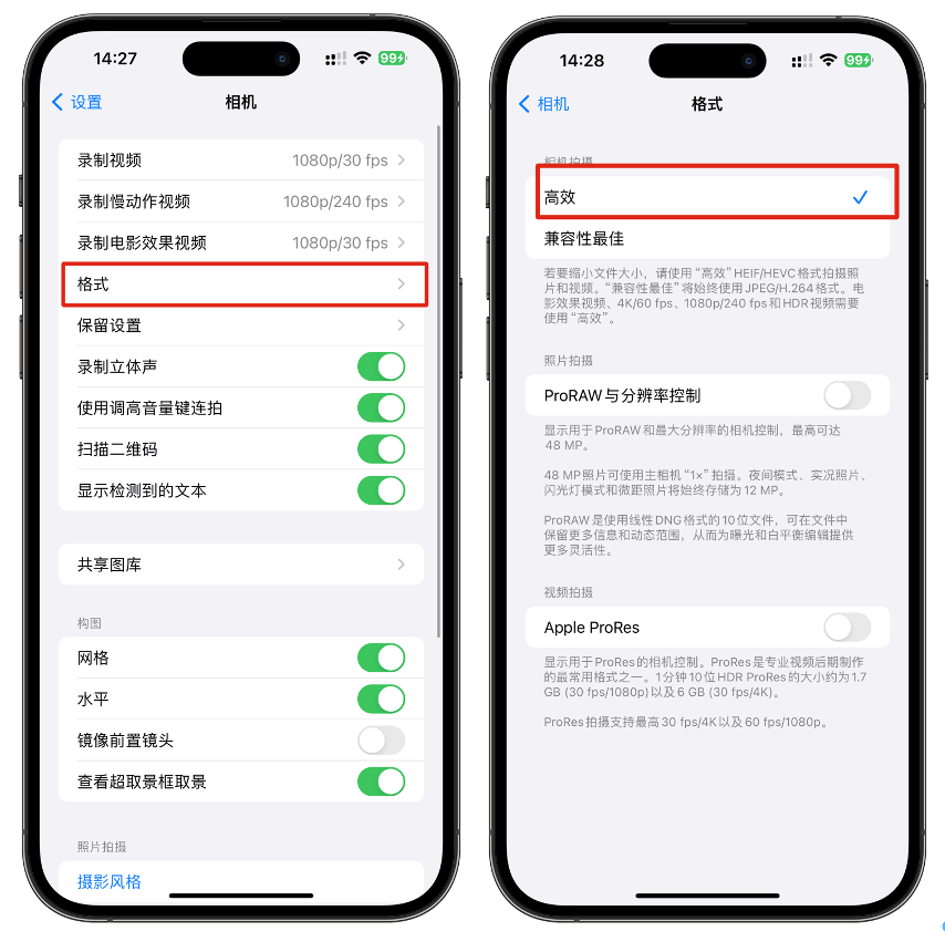 苹果手机下载不了app是怎么回事,苹果手机下载不了app是怎么回事儿