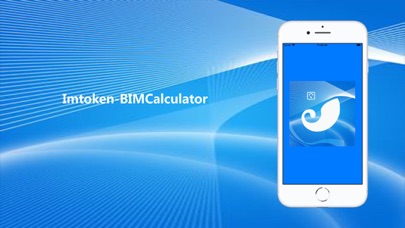 imtoken官网苹果版,imtoken官网苹果下载