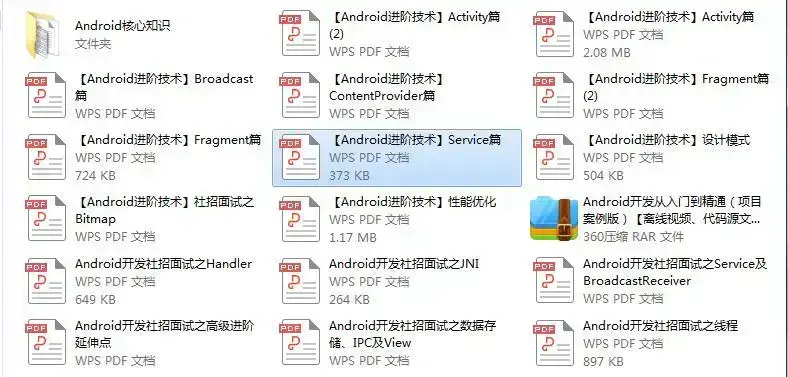 手机QQ浏览器最新版本,手机浏览器最新版本在哪里