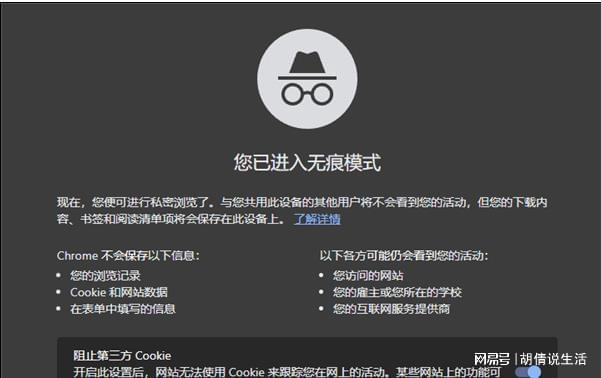 手机QQ浏览器最新版本,手机浏览器最新版本在哪里