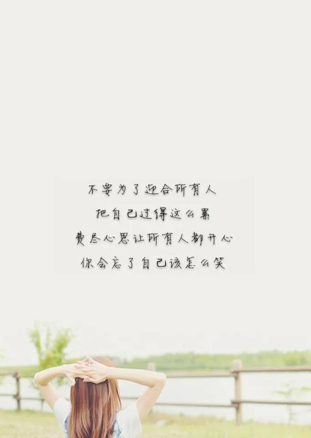 关于纸飞机文案短句干净的简单介绍