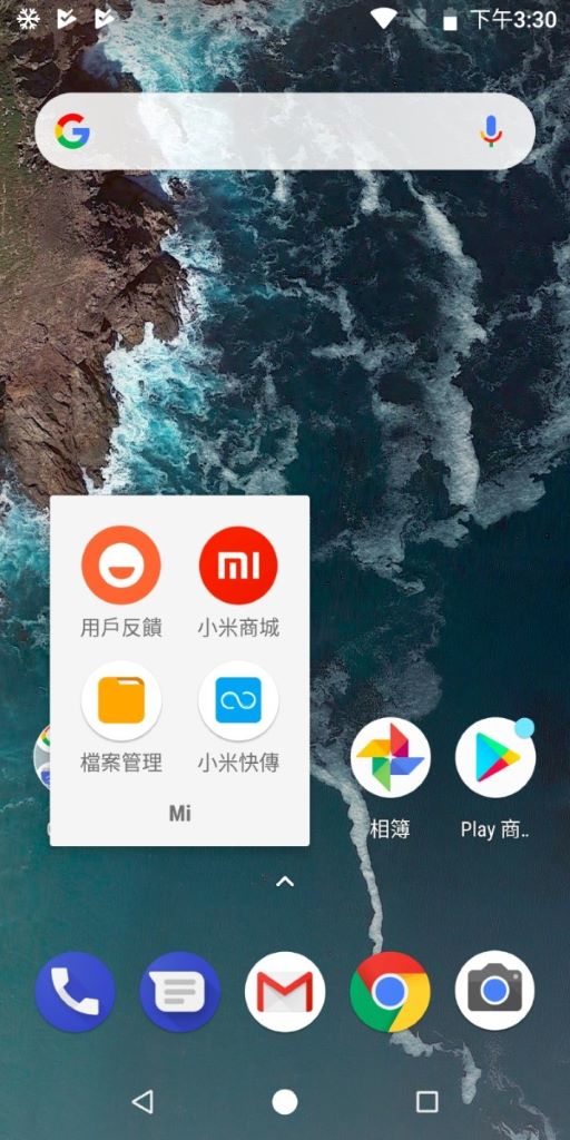 whatsapp下载安卓手机版小米,whatsapp安卓手机下载2020