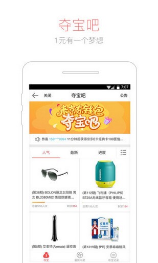 小狐钱包官方下载app,小狐钱包官方下载app最新版本