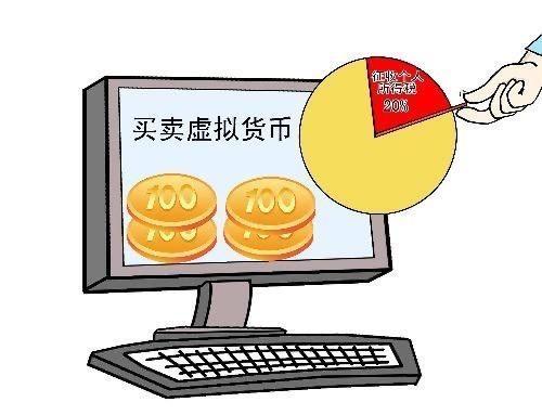 虚拟币项目方跑路,虚拟币项目方跑路报警后能追回来了吗