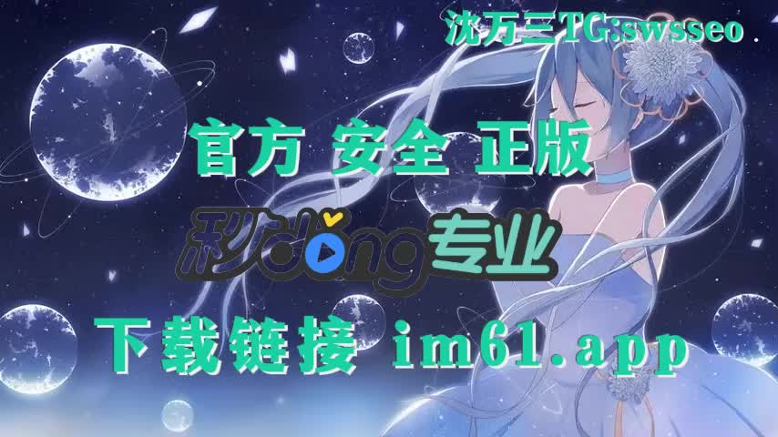 关于imtoken安卓版v2.13.6.的信息