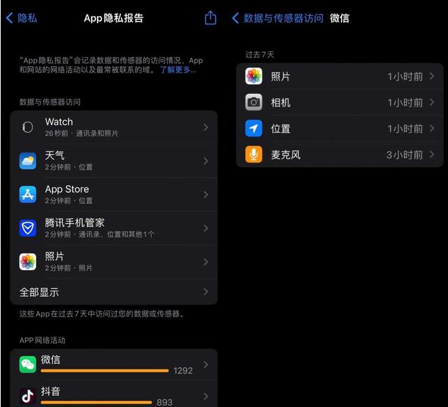 iphone15下载app一直转圈,iphone15下载app一直转圈不下载