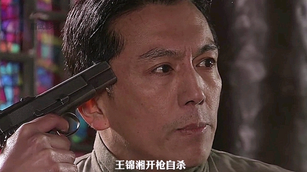 电报员拿枪视频,电报员拿枪视频素材