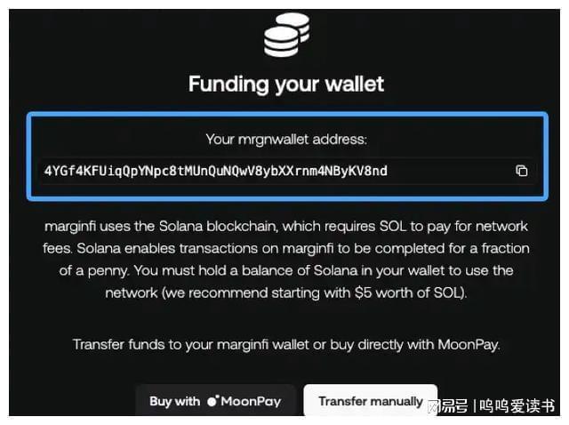 tpwallet钱包,TPWallet钱包没有usdt