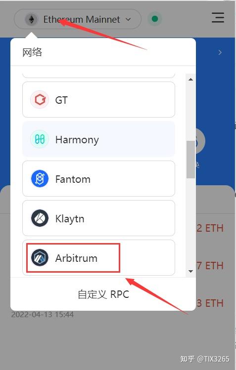tokenpocket教程,tokenpocket bnb
