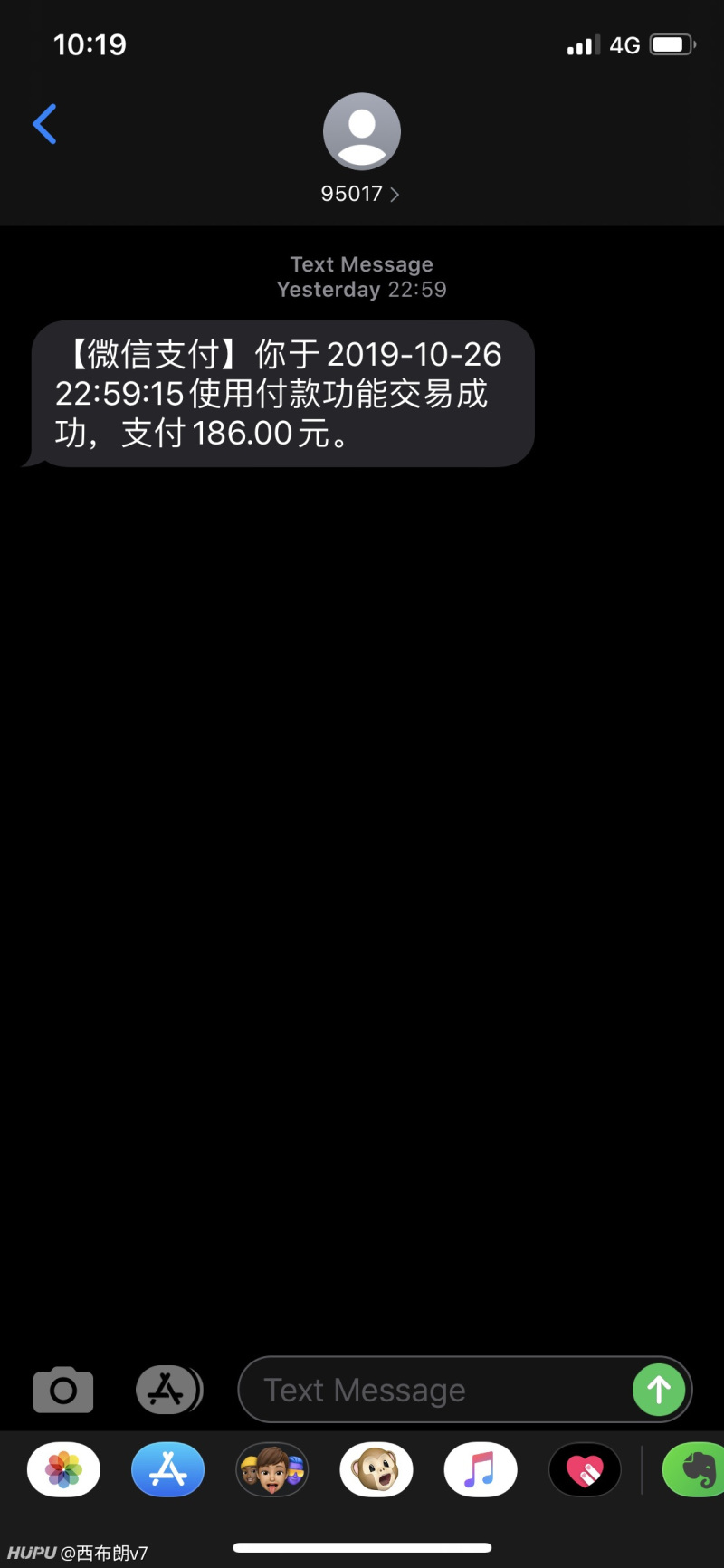 冷钱包被盗了二十多万,冷钱包里面的币能盗走吗