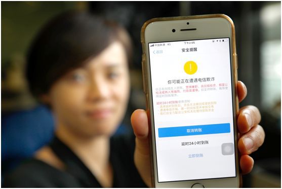 苹果手机下载不了软件怎么回事显示未完成付款的简单介绍