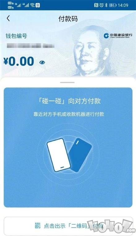tp钱包账号怎么激活的简单介绍