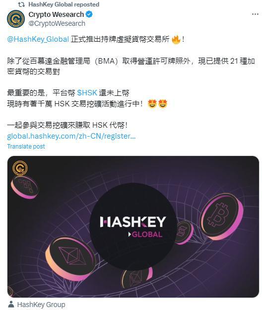 usdt怎样转账,usdt怎么转busd