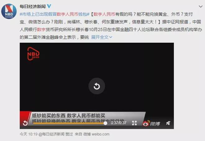tp钱包中国官网,tp钱包最新版本官网