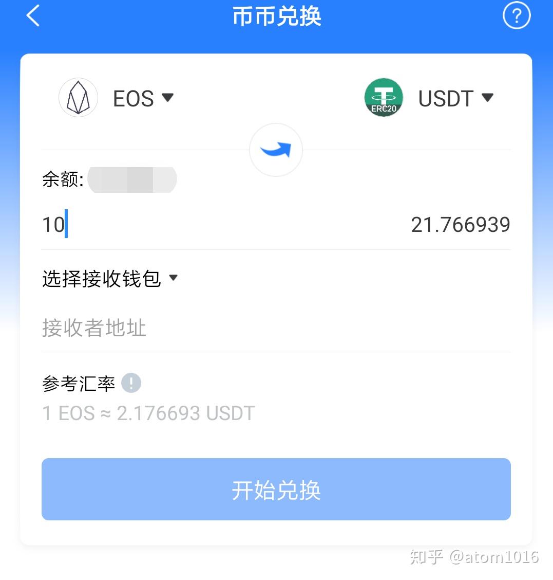tp钱包怎么添加bsc链,tp钱包被恶意授权怎么解除