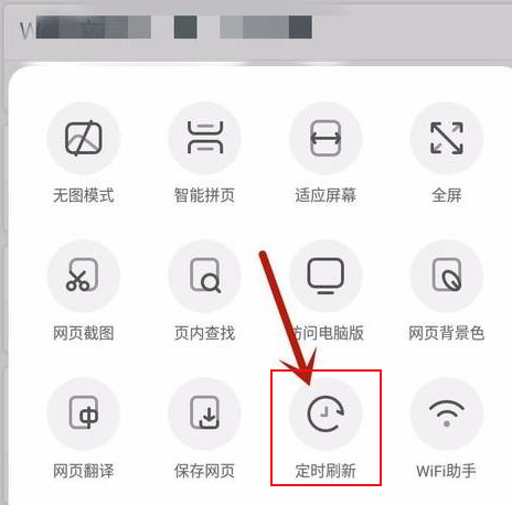 uc浏览器浏览历史恢复,uc游览器怎么恢复以前的浏览记录