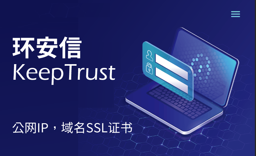 trust钱包,atrustapp官网下载