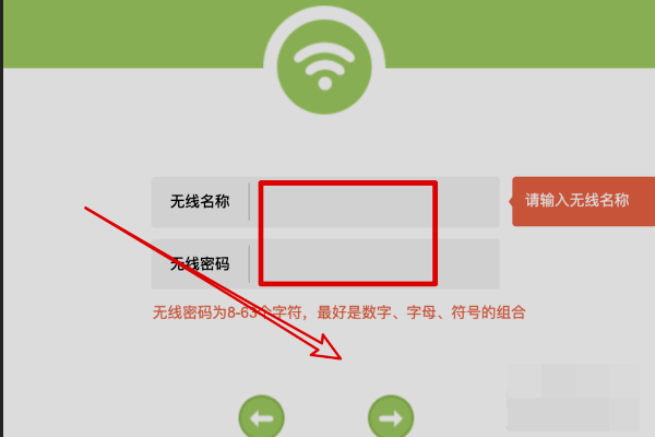 tp钱包怎么找回密码,tp钱包密码忘了怎么找回