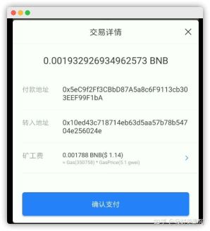 tp钱包看不到价值了,tp钱包被多签了是不是无解