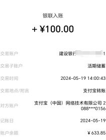 tokenpocket钱包转账出现英文,tokenpocket钱包转账没成功如何取消