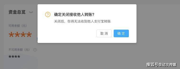 小狐狸钱包转账失败,小狐狸钱包提币到交易所