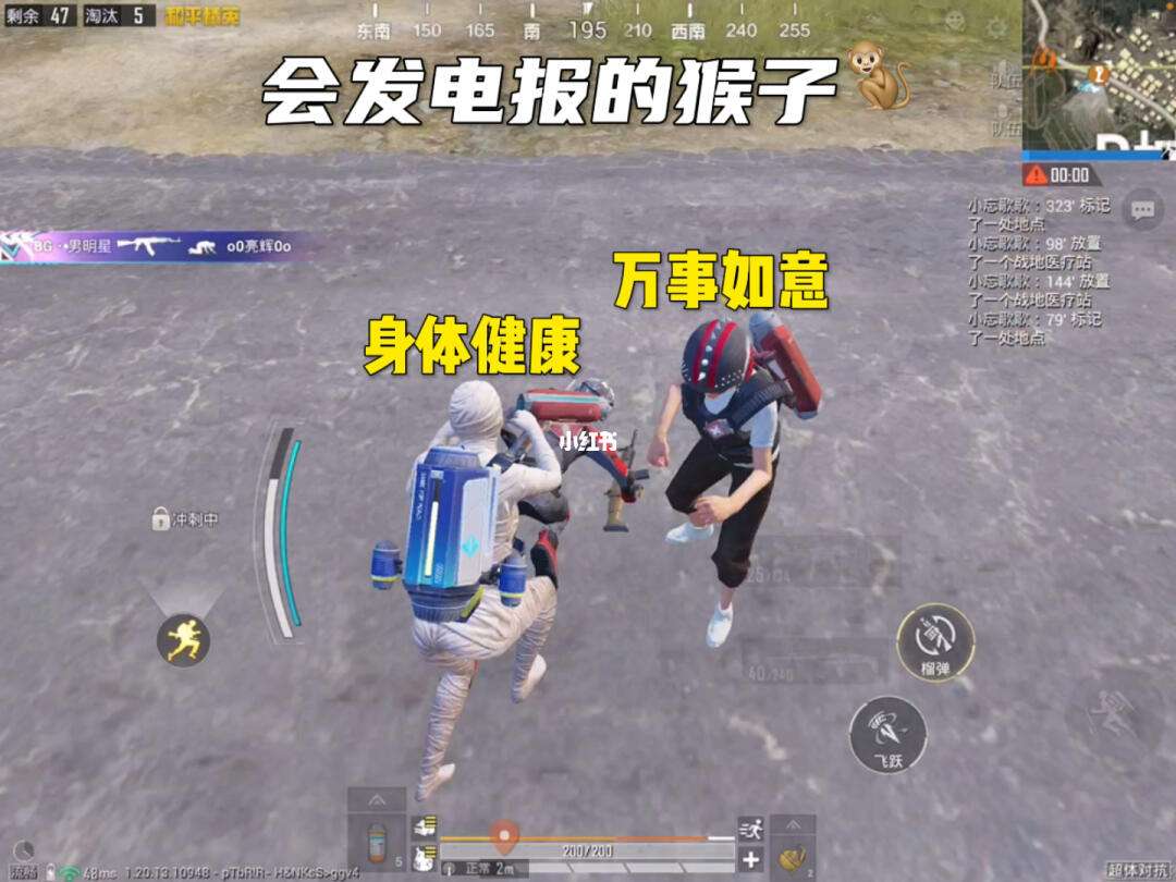 电报猴原声,电报猴原声无消音网站