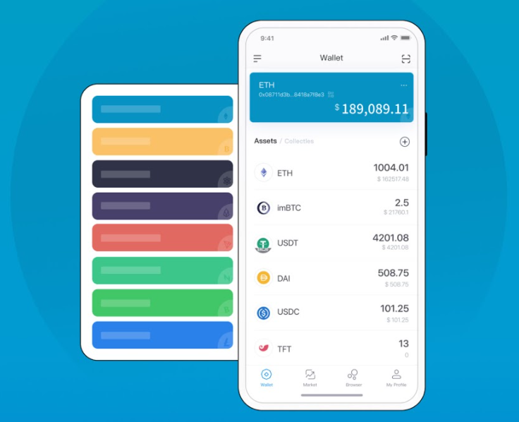 ImToken钱包下载,imtoken钱包官网下载