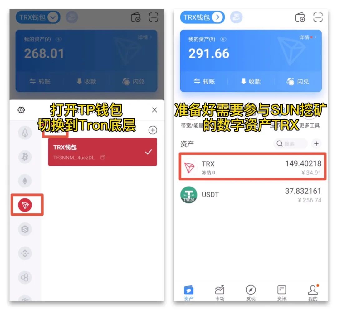 tokenpocket有什么用,token pocket有什么用