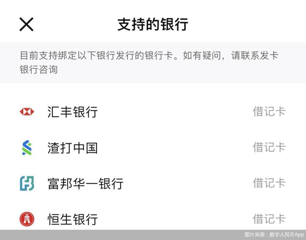tp钱包最新app下载,tp钱包2024最新版下载