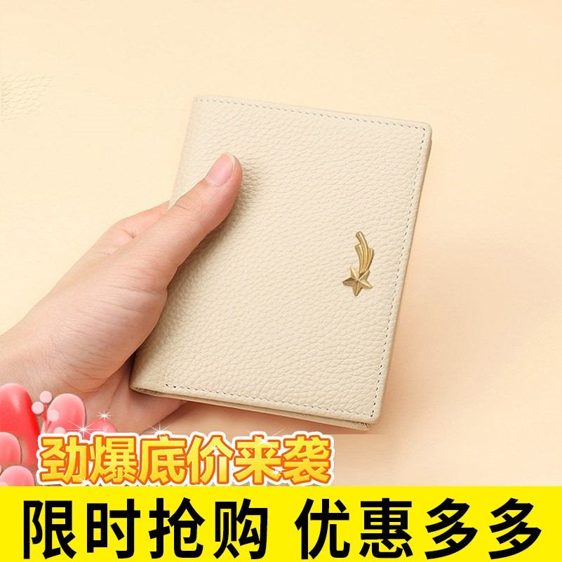 冷钱包多少钱,冷钱包有什么用