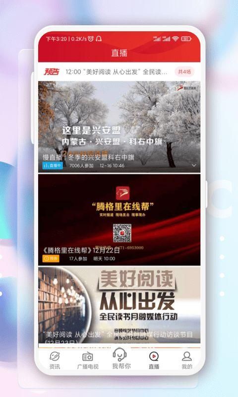 u钱包app下载,u钱包app下载安装