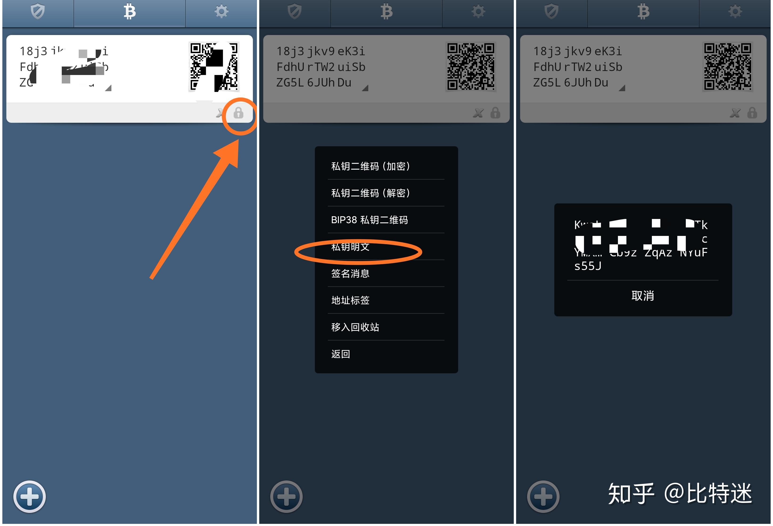 冷钱包可以交易吗,冷钱包的钱能查出来吗