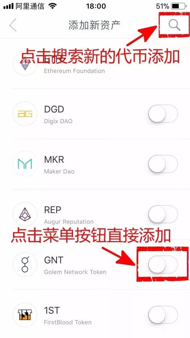 imtoken被下载怎么处理,imtoken不小心卸载了怎么办