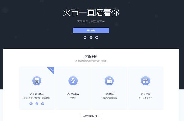 泰达币交易软件怎么操作视频,泰达币交易软件怎么操作视频教学