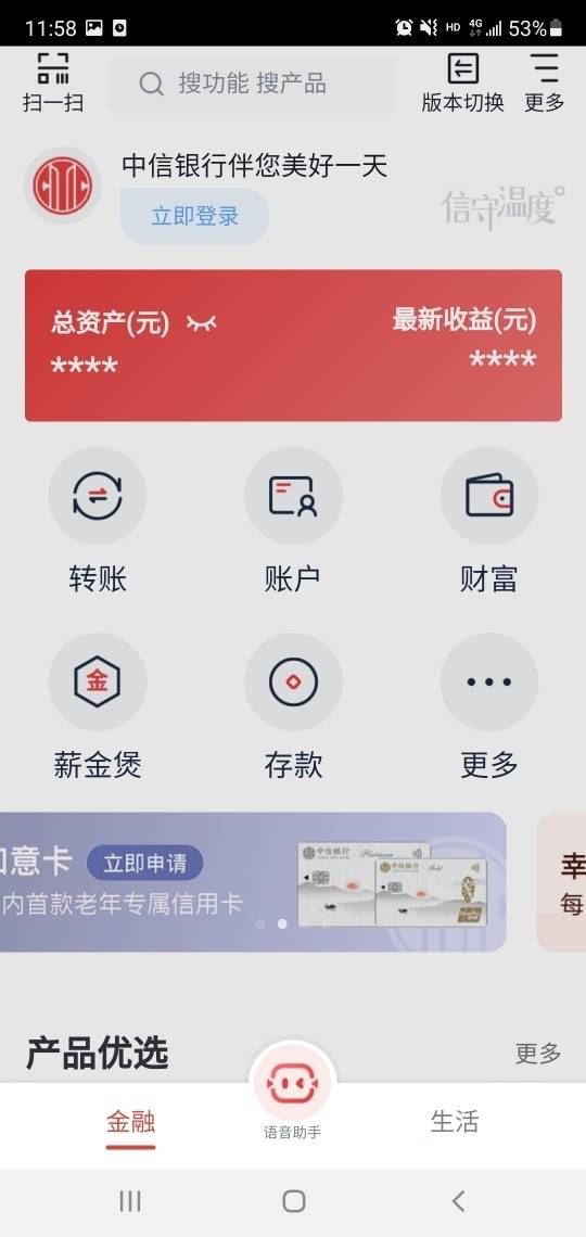 冷钱包imtoken12字母单词输进去不一样的简单介绍