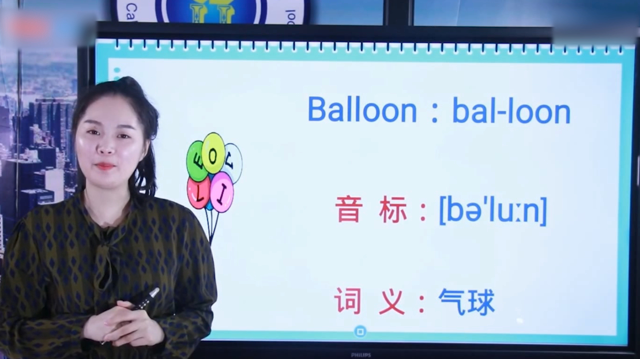 toronto怎么读音发音,toronto怎么读音发音英语
