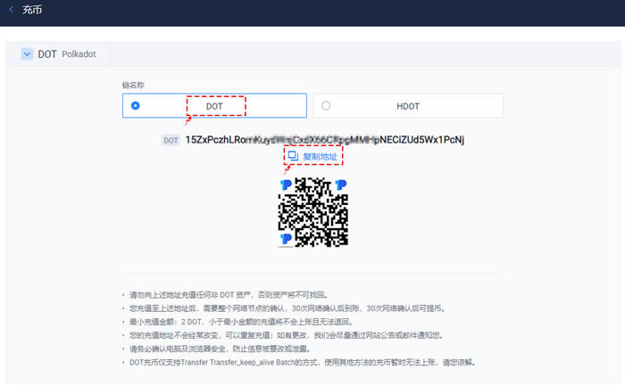 关于tokenpocket钱包下载官网源码的信息