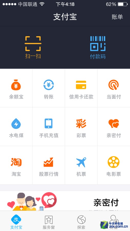 im钱包地址苹果版下载,im钱包官方app苹果下载