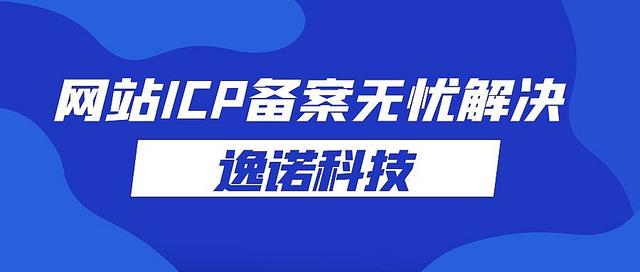 icp价格,icp价格历史走势图